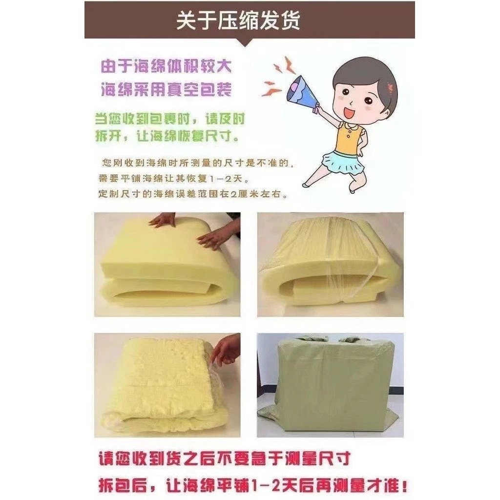 ฟองน้ำอุดช่องว่างระหว่างเตียงและผนัง thumbnail 9