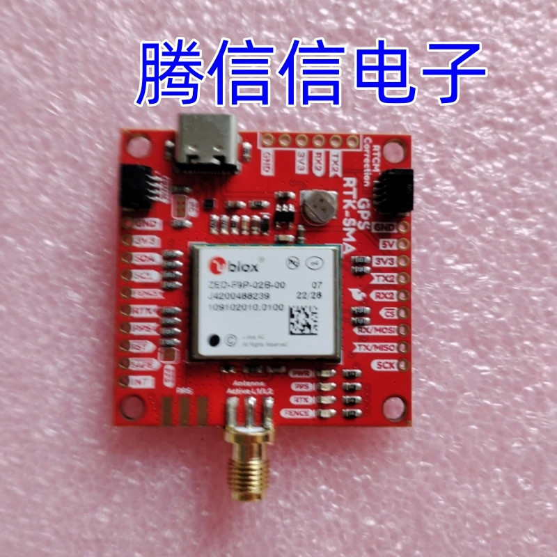 GPS-16481 GPS-RTK-SMA Breakout - ZED-F9P (Qwiic) ZED-F9P-02B ESP32**&&