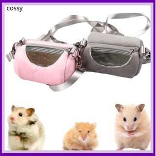 Cossy 1 ชิ้นหนูแฮมสเตอร์ Carrier-กระเป๋าถือแบบพกพา Guinea Pi…