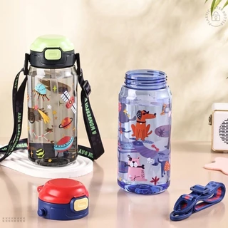 กระติกน้ำหูกวาง กระติกน้ำลายการ์ตูน ขวดน้ำเด็ก ฟรีสายคล้องคอ ขนาด 600 ml พร้อมส่ง มีให้เลือก 3