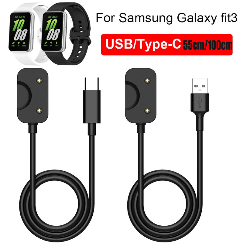 การชาร์จ USB Type-C อย่างเป็นทางการสําหรับ Samsung Galaxy Fit 3 R390 Dock Charger Adapter Cable Powe