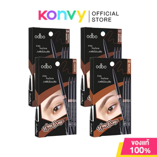 ODBO Easy Auto Slim Eyebrow 0.1g โอดีบีโอ ดินสอเขียนคิ้วแบบออโต้.