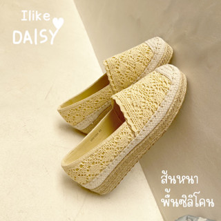 พร้อมส่งจากกทม 661234 Lot ! ใหม่ Kimkung รองเท้าคัทชู ส้นหนา…