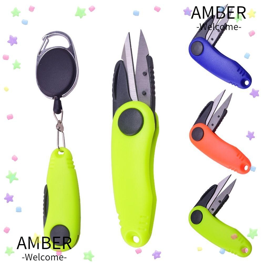 Amber กรรไกรพับ รูปกุ้ง อุปกรณ์เสริม