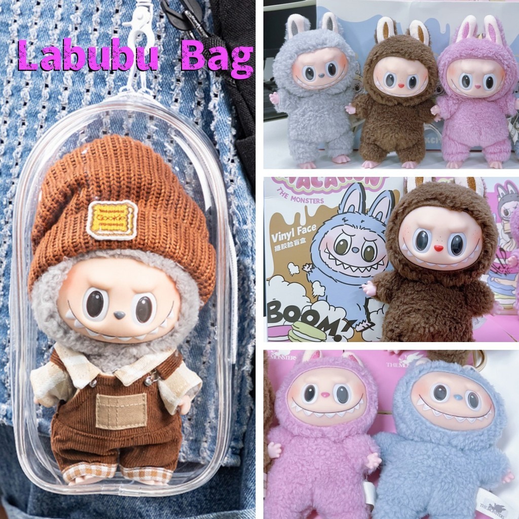 【พร้อมส่ง 】19cm Labubu ถุงใส่ลาบูบูั (ไม่รวมตุ๊กตา) กระเป๋าเก็บตุ๊กตา PVC ใสแบบซิปคู่