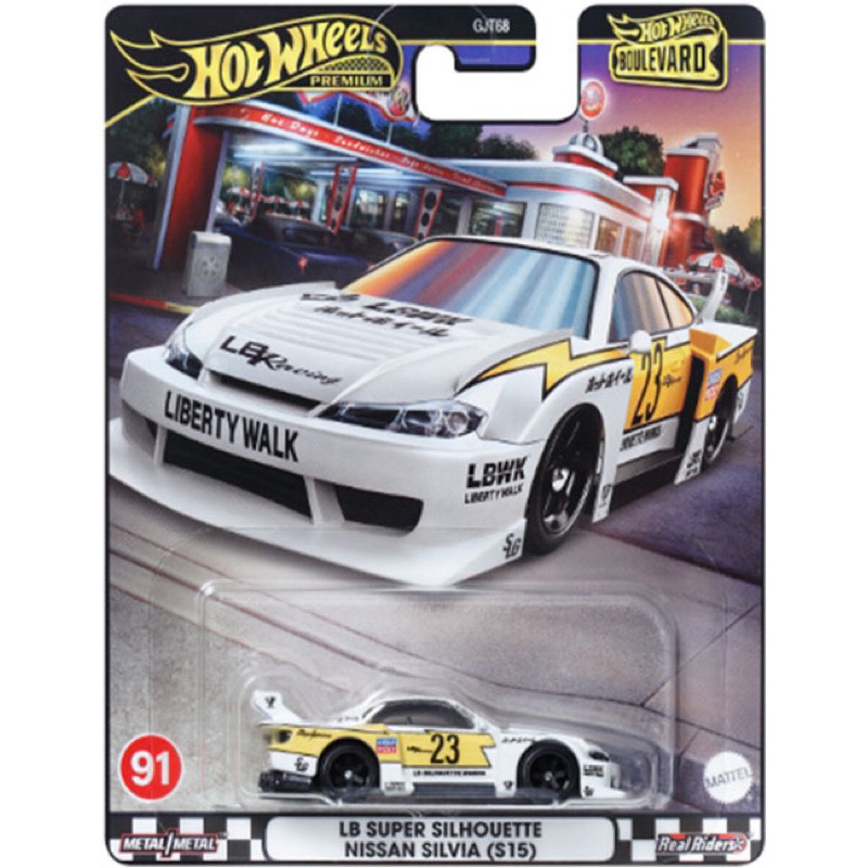 Hot Wheels Boulevard LB Super Silhouette Nissan Silvia (S15) (HRT64-9866)