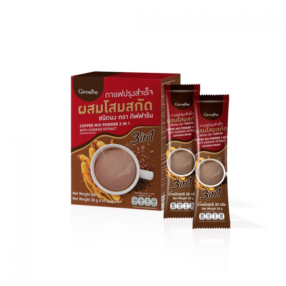 กาแฟปรุงสำเร็จ ผสมโสมสกัด