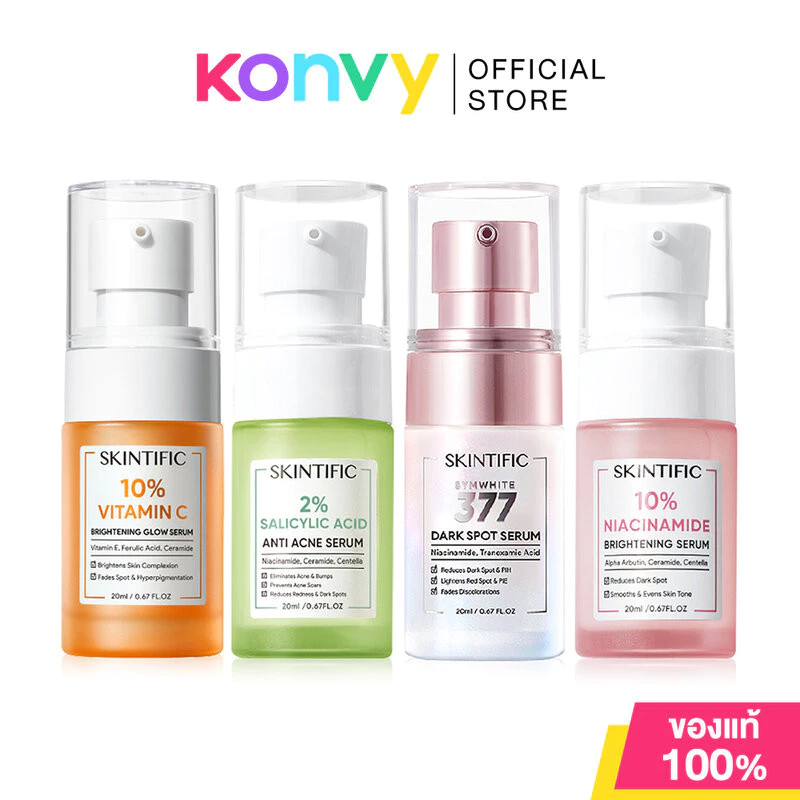 SKINTIFIC Serum สกินทิฟิค เซรั่มบำรุงผิว 20ml (10% Niacinamide/2% Salicylic Acid/5X Ceramide/3% Tranexamic Acid)