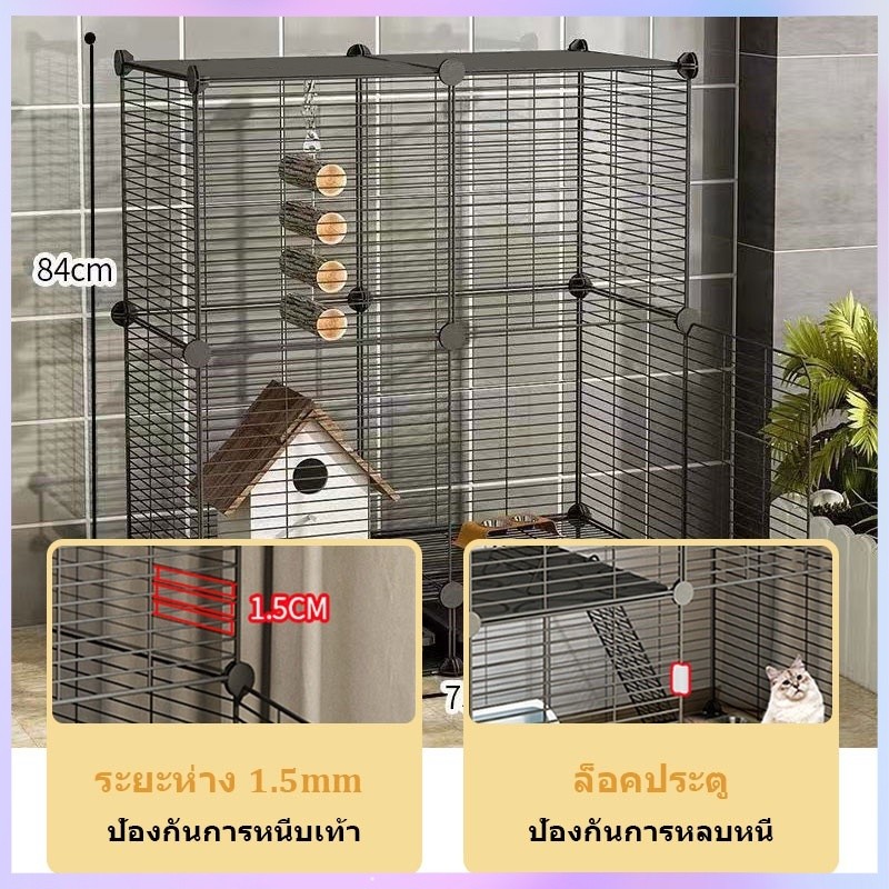 ✈️สินค้าอยู่ในไทย พร้อมส่ง✈️ชิ้นส่วนประกอบคอก DIY คอกสัตว์เลี้ยง อุปกรณ์เสริมสำหรับคอกสัตว์เลี้ยง DI