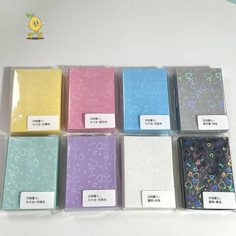 [mozh] 50pcs Kpop การ์ดแขน 61x91 มม.20C Heart Holder สําหรับ Holo โปสการ์ดด้านบนโหลดฟิล์ม Photocard การ์ดเกม Protector [TH]