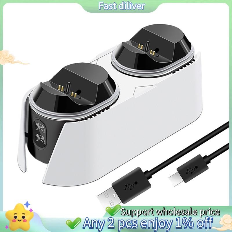 Dual Controller Charger สําหรับ PS5 แท่นชาร์จปิดอัตโนมัติ USB Type-C Fast Charging Station สําหรับ PS5 Dualsense ทนทานติดตั้งง่าย