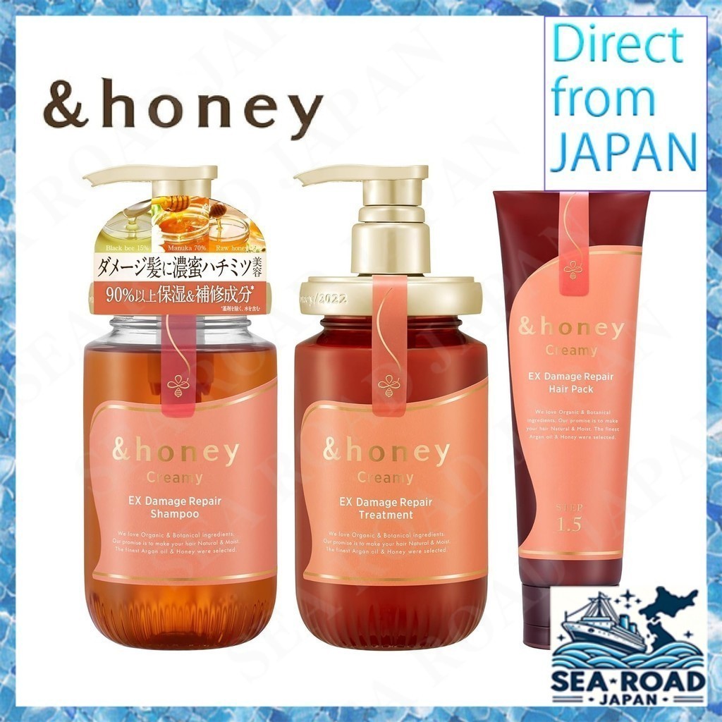 &honey Creamy - shampoo treatment refill hair oil hair pack