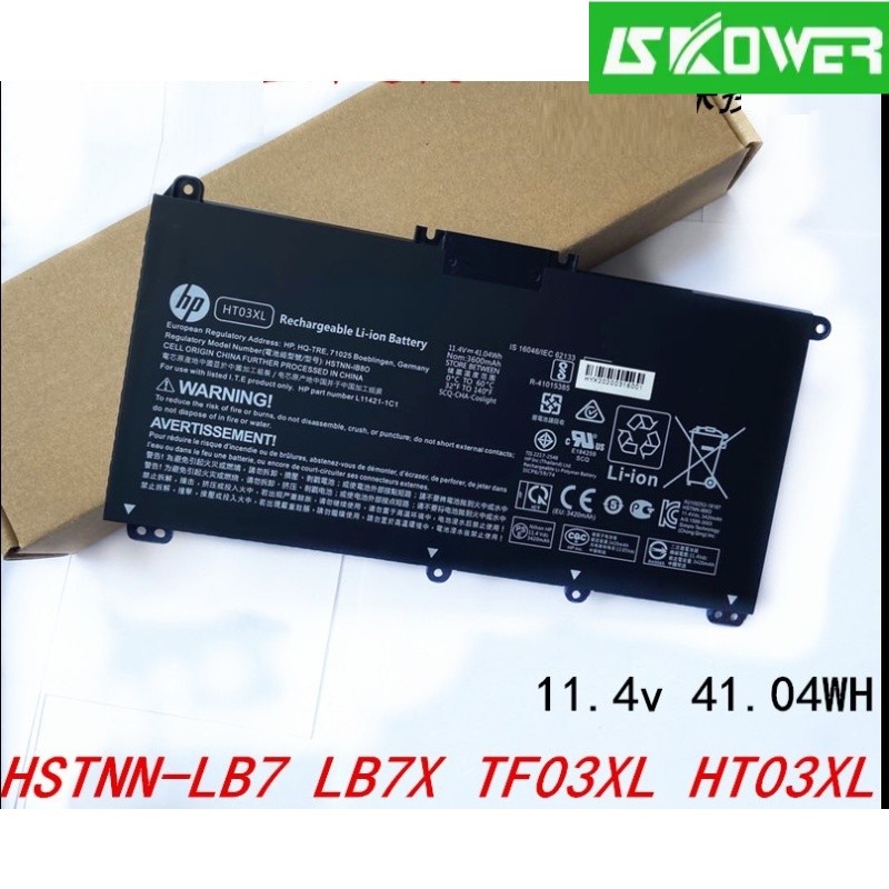 ✿HP OFFICIAL HT03XL Battery for HP Pavilion 14 15 X360 Battery (L11119-855) - HP Laptop Battery Orig