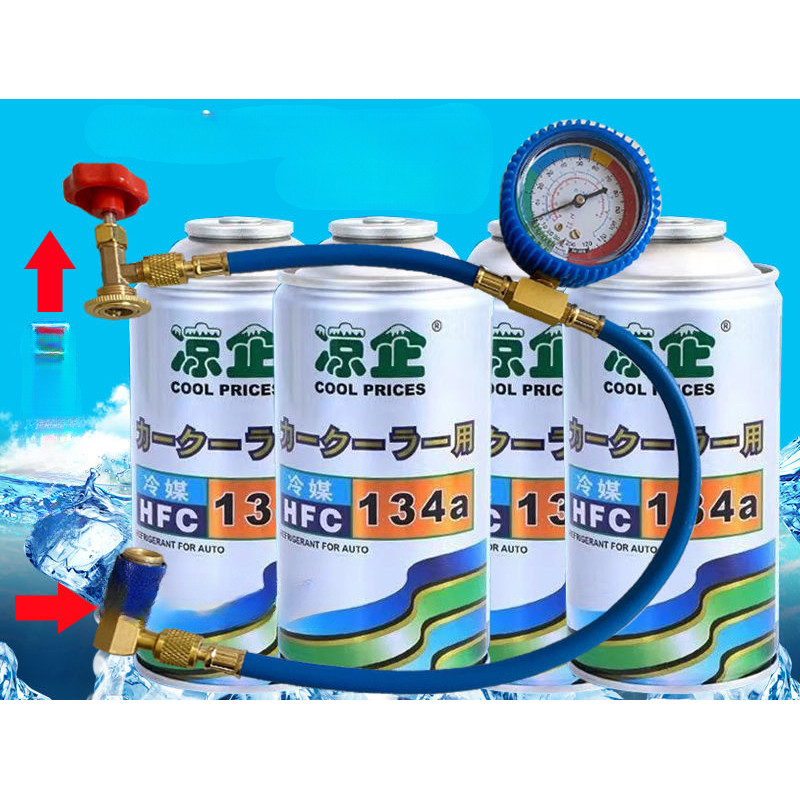 เครื่องปรับอากาศรถยนต์สารทำความเย็น/R134a สารทำความเย็นสารทำความเย็นตารางหิมะฟรีออน
