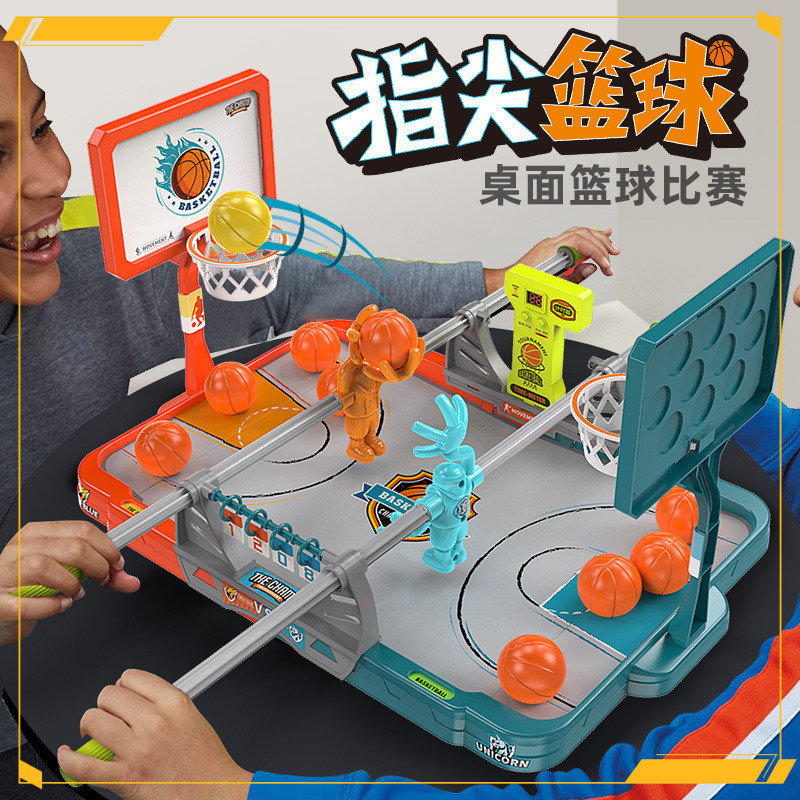 [พร้อมสต็อกข้อเสนอพิเศษ] สร้างสรรค์ปลายนิ้วบาสเกตบอลเกมกระดานการแข่งขันพ่อแม่และลูกปฏิสัมพันธ์สีส้มสีฟ้ายางมินิยิง ราคา ถูกที่สุด ดีลบีเคเค