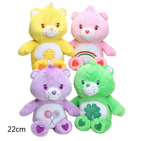 แคร์แบร์ตุ๊กตาหมี ตุ๊กตาแคร์แบร์ Rainbow Bear Lucky Bear 4ตัวเลือกตุ๊กตาของเล่นตุ๊กตาของขวัญ