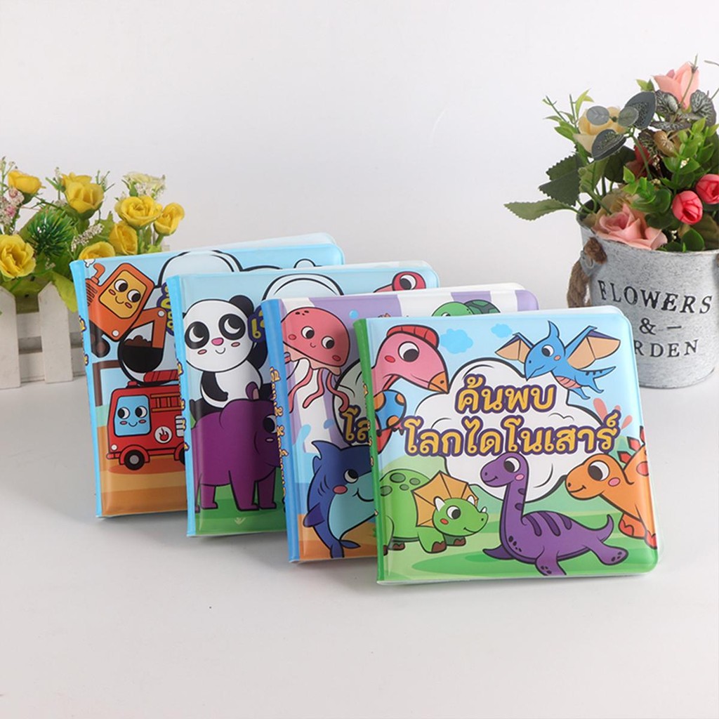 (4หมวดหมู่) หนังสือฟองน้ำ สมุดระบายสีน้ำเปล่า เสริมทักษะการเรียนรู้สำหรับทารก เพียงนำปากกาจุ่มน้ำแล้วระบายสี รูปที่ 5