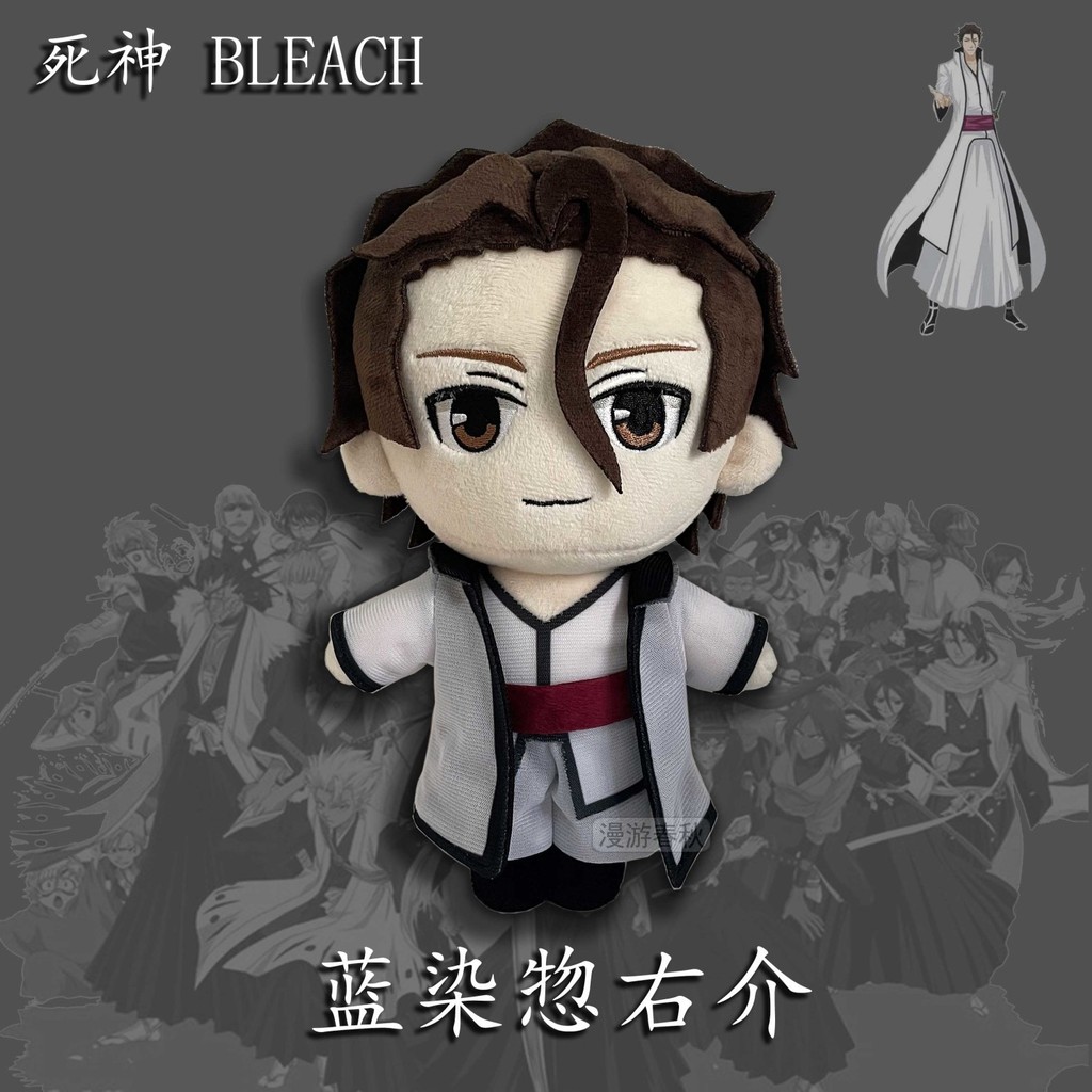 【OMG】 bleach figure bleach cosplay bleach เทพมรณะ bleach ichiban bleach surroundings อุปกรณ์ต่อพ่วง 