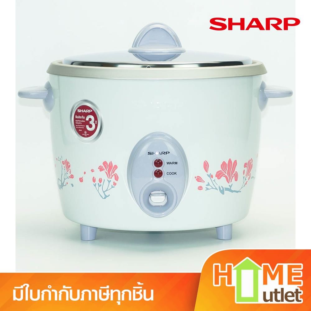 SHARP หม้อข้าว2.2ลิตร สีเทา รุ่น KSH-D22 GY (14102)