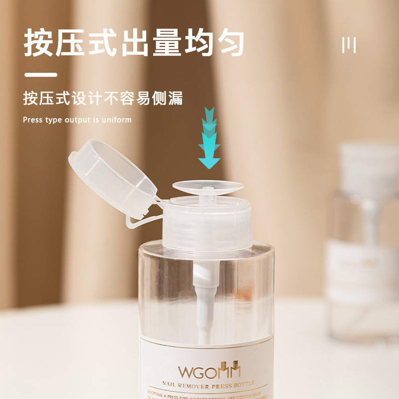 ขวดกดเพ้นท์เล็บญี่ปุ่นขวดเปล่าน้ําทําความสะอาดน้ํายาล้างเล็บแต่งหน้าน้ําบรรจุขวดร้านทําเล็บเครื่องมือพิเศษขายส่ง - รูปที่ 2