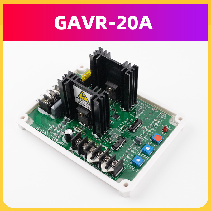 คลังสินค้าพร้อมgenerator Gavr-20A GAVR20A สําหรับโมดูลปรับแรงดันไฟฟ้าอัตโนมัติแบบไม่มีแปรงสากล Avr เครื่องกําเนิดไฟฟ้า AVR20A