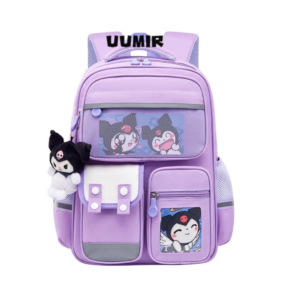 UUMIR กระเป๋าเป้สะพายหลัง, กระเป๋านักเรียนความจุขนาดใหญ่ Kuromi การ์ตูนน่ารัก, กันน้ําน้ําหนักเบาลด Burden นักเรียนกระเป๋านักเรียน