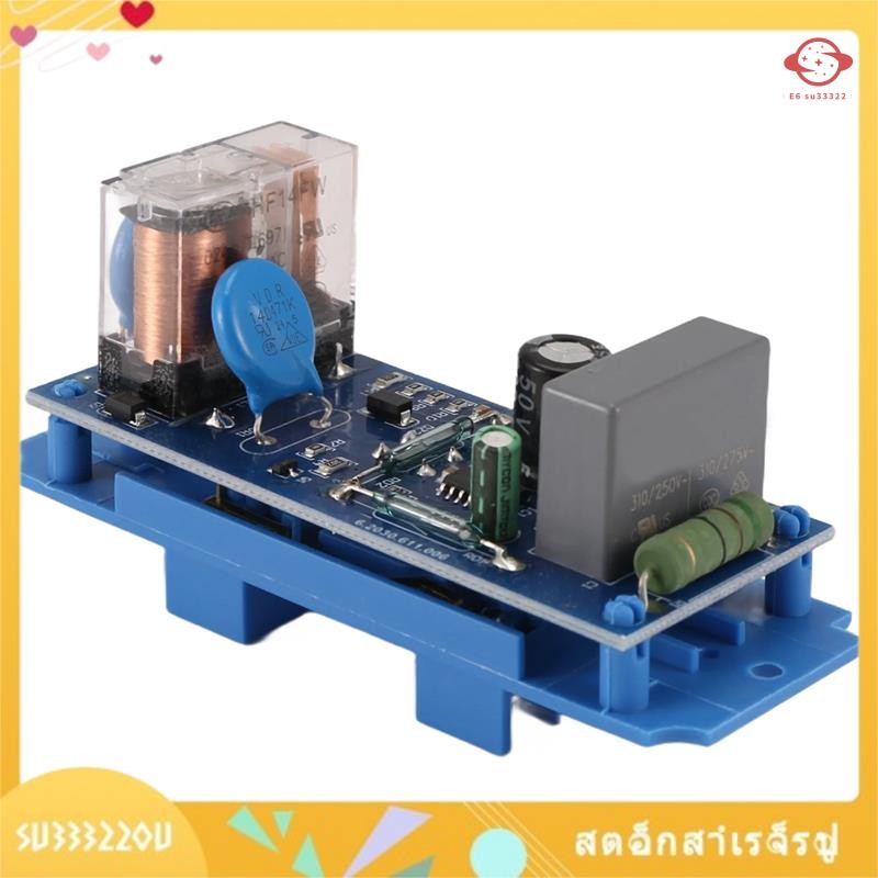 (su33322ou.th) Epc-3 รีเลย์เซ็นเซอร์ความดันชิป Controller Regulator อิเล็กทรอนิกส์แบบบูรณาการ Circuit แผง 220V ปั๊มสวิทช์ควบคุมอะไหล่