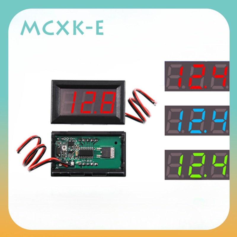 สองสาย DC5V-120V DC จอแสดงผลดิจิตอลโวลต์มิเตอร์แบบดิจิตอลหัวรถยนต์ไฟฟ้าการเชื่อมต่อป้องกันการย้อนกลับ 0.56