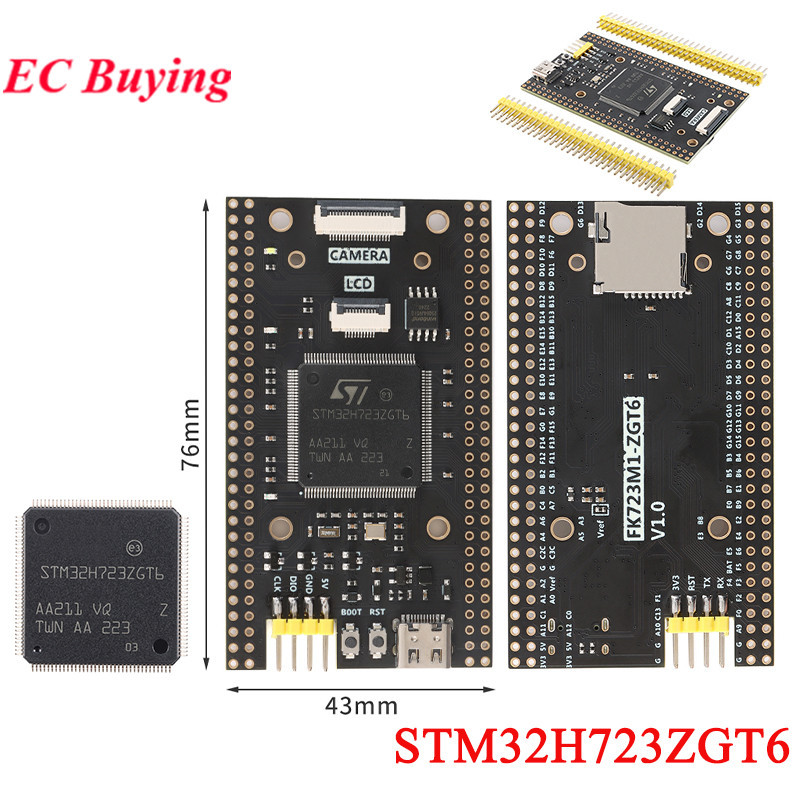 STM32H723ZGT6 Core Board ชิป STM32 STM32H723 STM32H H723ZG ระบบการเรียนรู้ Development Board Demo โม