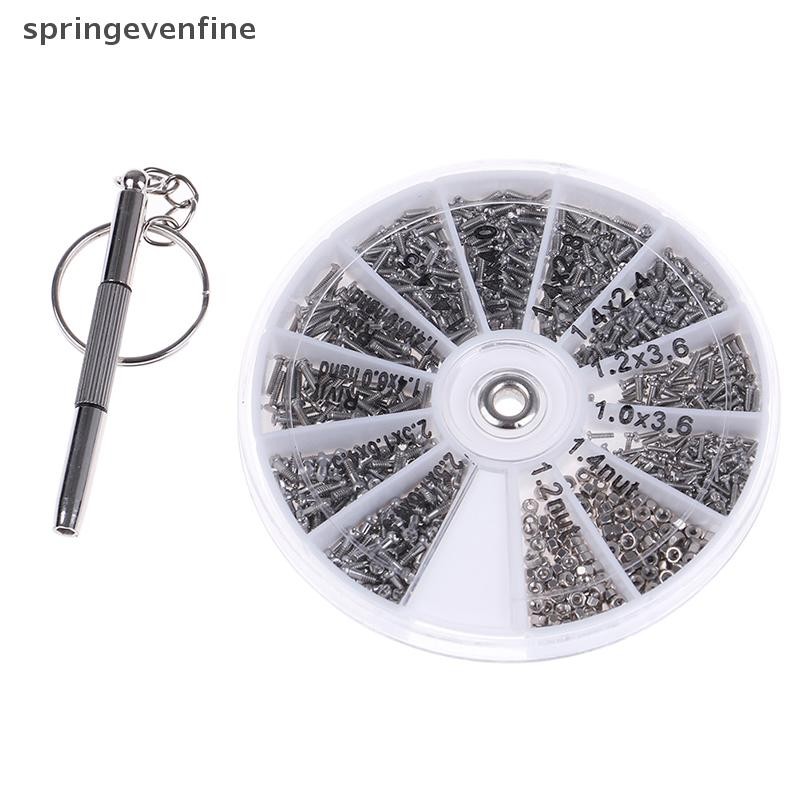 Springevenfine 600 ชิ้น Tiny สกรู Nut + ไขควงนาฬิกาแว่นตาซ่อมชุดเครื่องมือใหม่ สปริงเซเว่นไฟน์