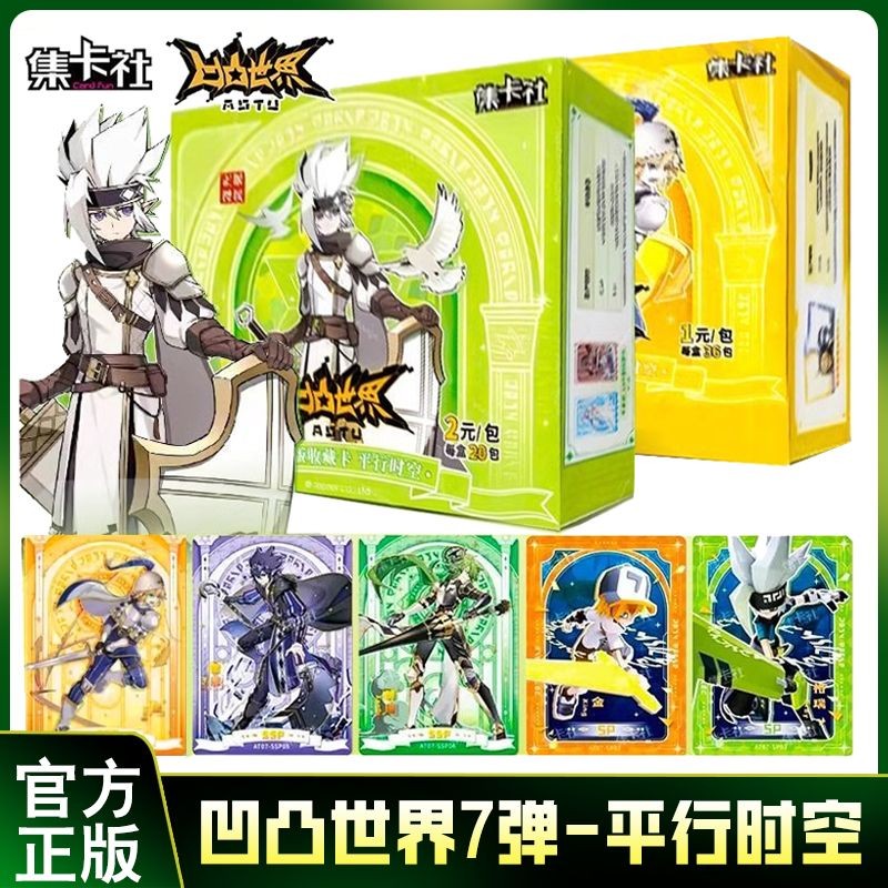 Quick Shipment Collection Card Club Bump World 7 Bullets Deluxe Edition ทั้งกล่องคอลเลกชันการ์ด Coll