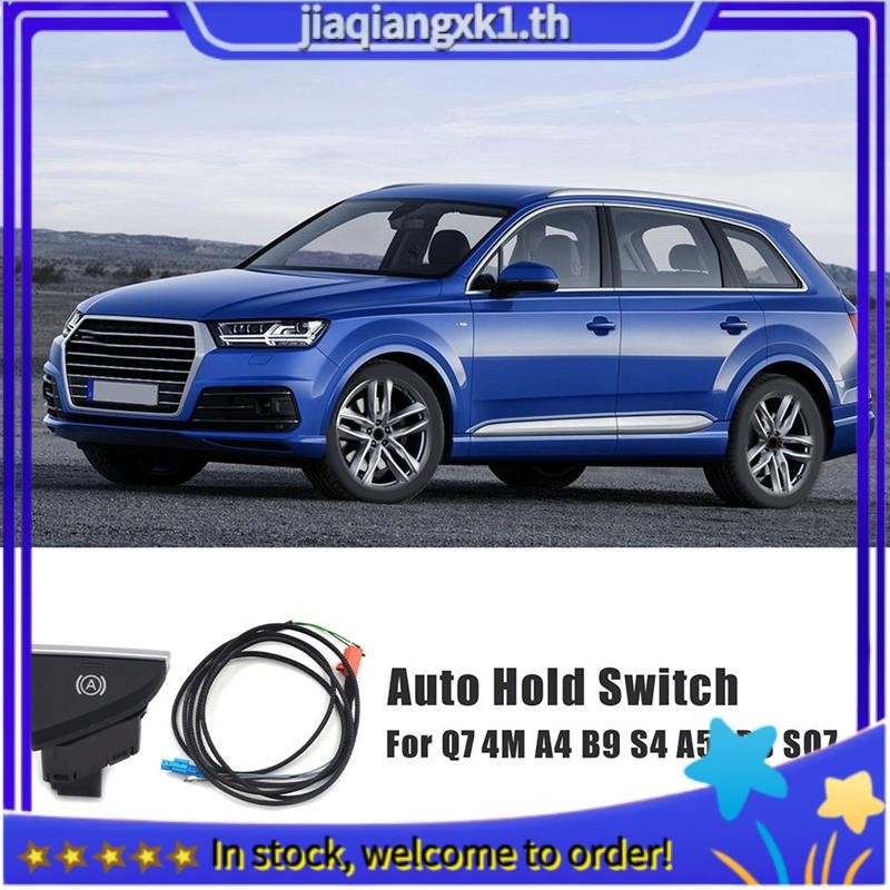 [jiaqiangxk1.th] Car Hill Descent Assist Button Hill Descent Assist Switch Button W/Wire Harness 4M1