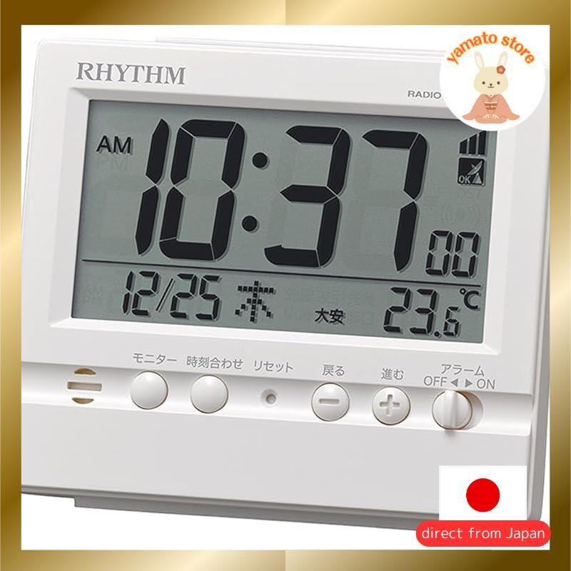 Rhythm (RHYTHM) radio-controlled clock alarm clock alarm temperature humidity calendar white 9.1×10.