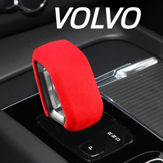 Volvo Gear Gear Cover XC60 S90 XC90 S60 V60 XC40 V90 Car Gear Hollow Alcantara Material Protective C