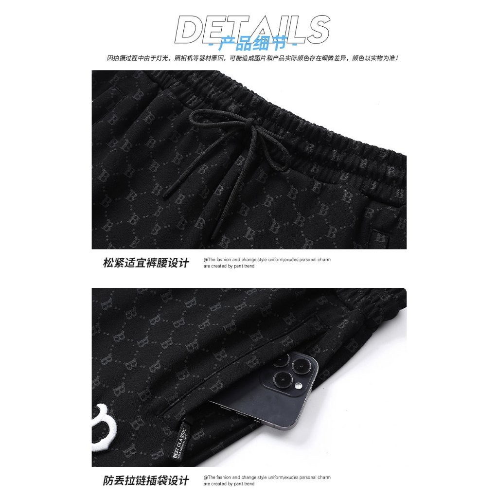 Playboy High Quality  Pants เวอร์ชั่นเกาหลี IceSilk Pants Pants Loose Casual Pants Slim Sweatpants