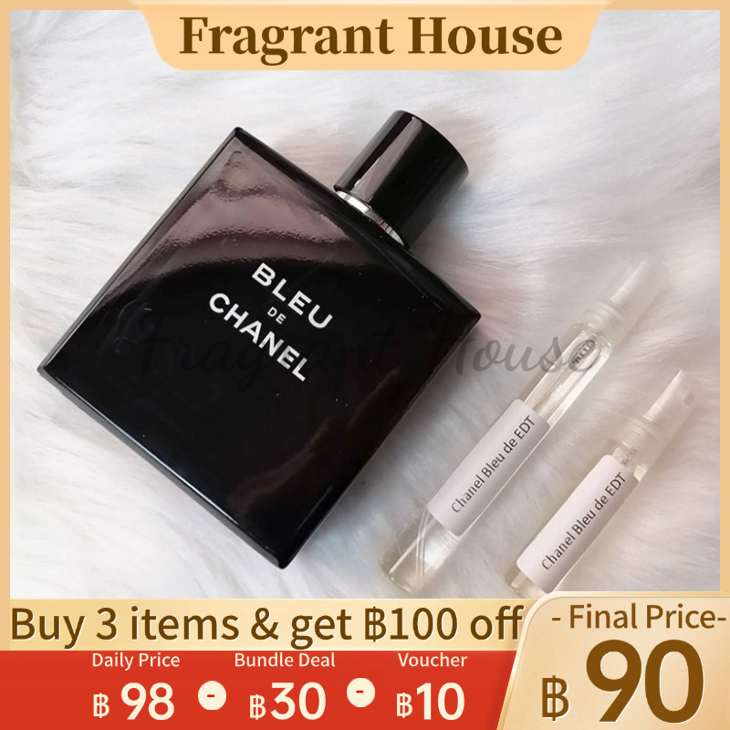 [100%สปอตของแท้] Bleu de EDT 5ml/10ml