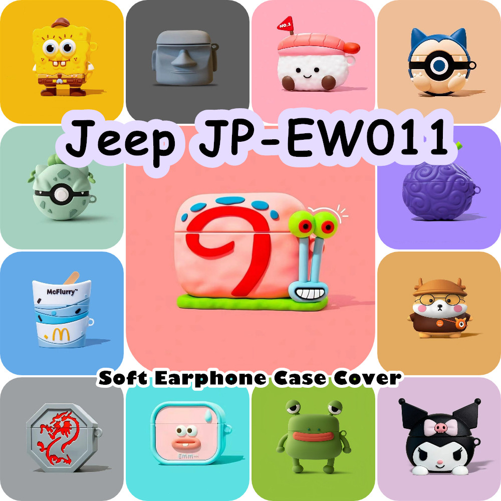 READY STOCK!นําไปใช้กับ Jeep JP-EW011 เคส Case เคสหูฟัง การ์ตูนซอก ซิลิโคนนุ่ม เคส เคสหูฟัง NO.2
