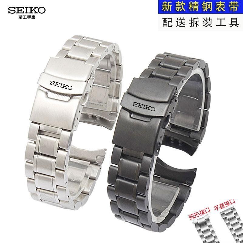 Seiko 5 Steel Belt Watch Band Mens Mechanical Watch Strap Srpd63 Butterfly Buckle Strap 18-24mm