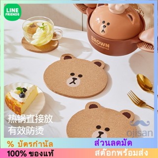 [LINE FRIENDS]ที่รองแก้วไม้สำหรับตกแต่งบ้าน[LK]