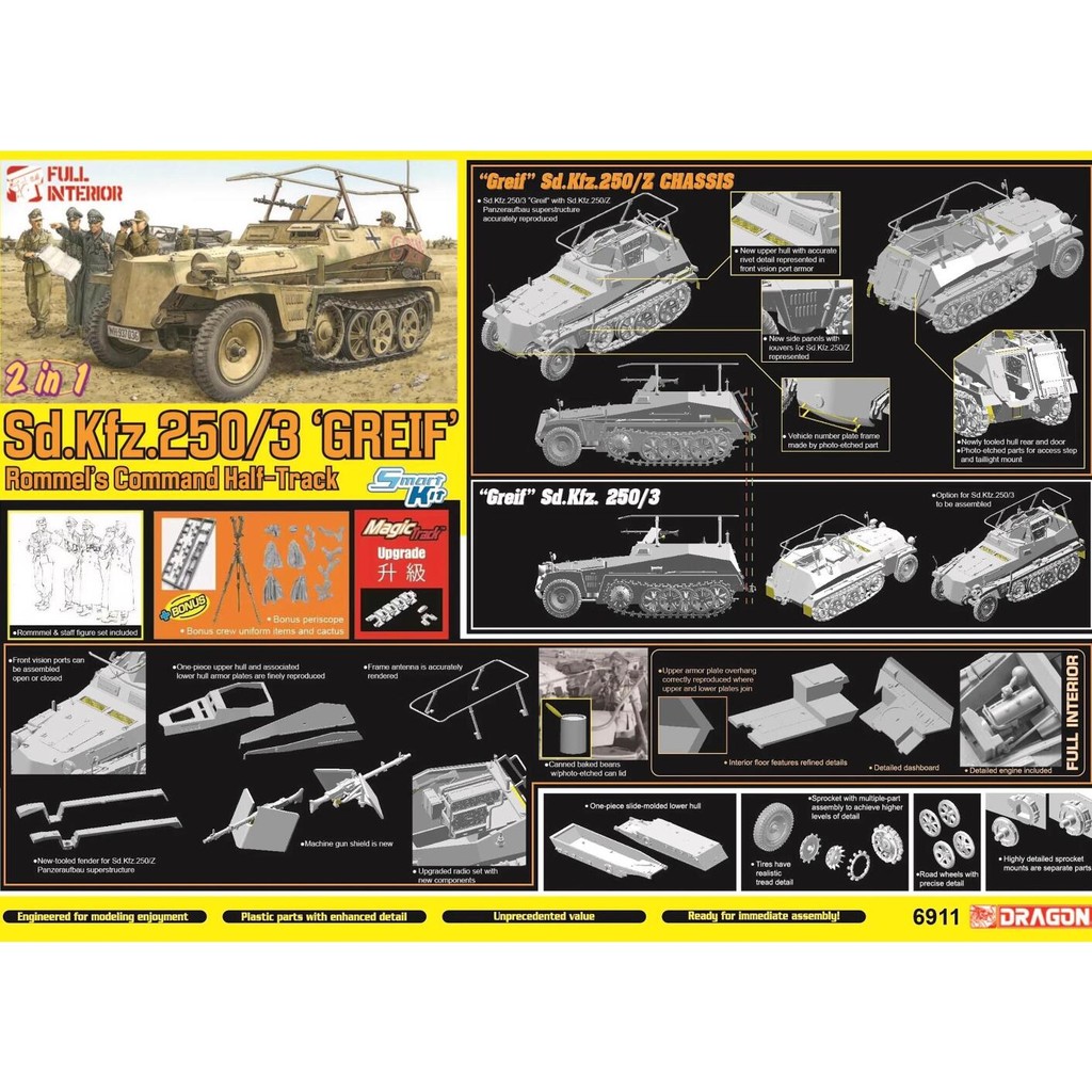 Dragon 6911 1/35 Sd.Kfz.250/3 Greif" Rommels Command Half-Track - Model Kit