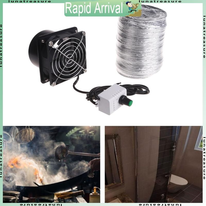 Lun Absorber Fume Extractor Fan Duct Exhuast Fan USB ปรับความเร็วได้