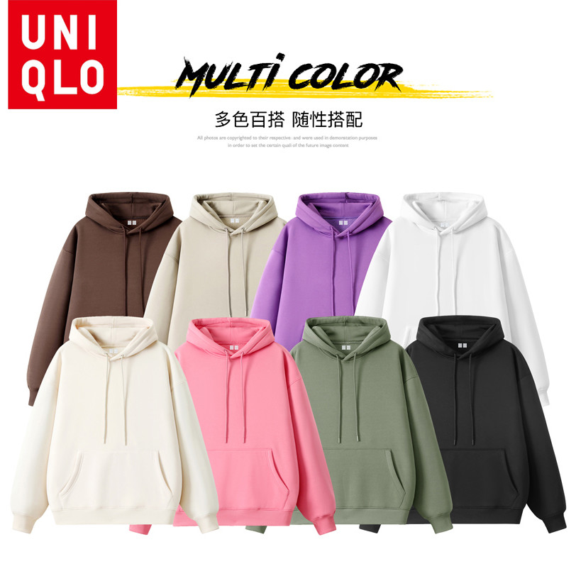 UNIQLO เสื้อฮู้ดคู่หลวมอินเทรนด์ ยูนิโคล่ เสื้อฮู้ด ผู้ชายสีทึบขนาดบวก มีให้เลือก 8 สีเสื้อยืดแขนยาวฤดูใบไม้ผลิและฤดูใบไม้ร่วง