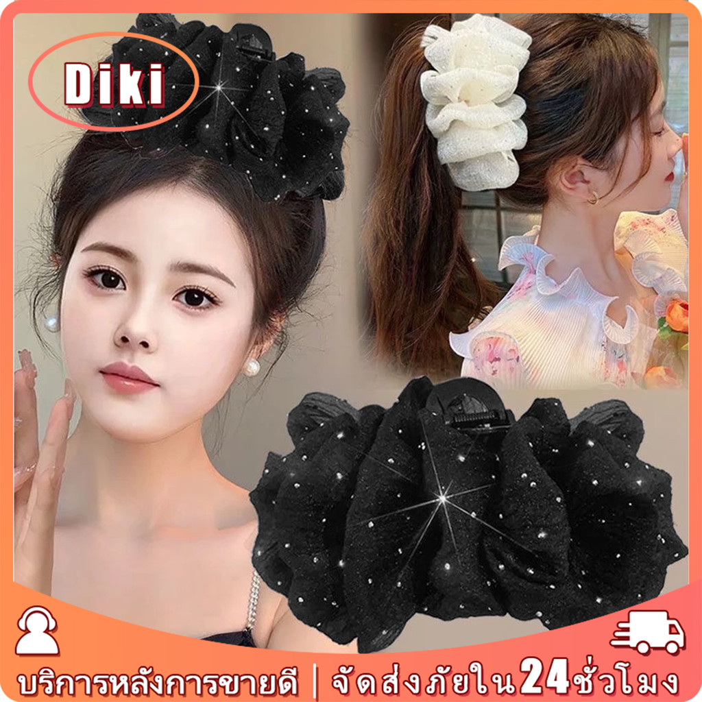 คลิปหนีบผม โบว์ ดอกไม้ กิ๊ปหนีบผม แบบเกาหลี ขนาดใหญ่ แฟชั่นสําหรับผู้หญิง