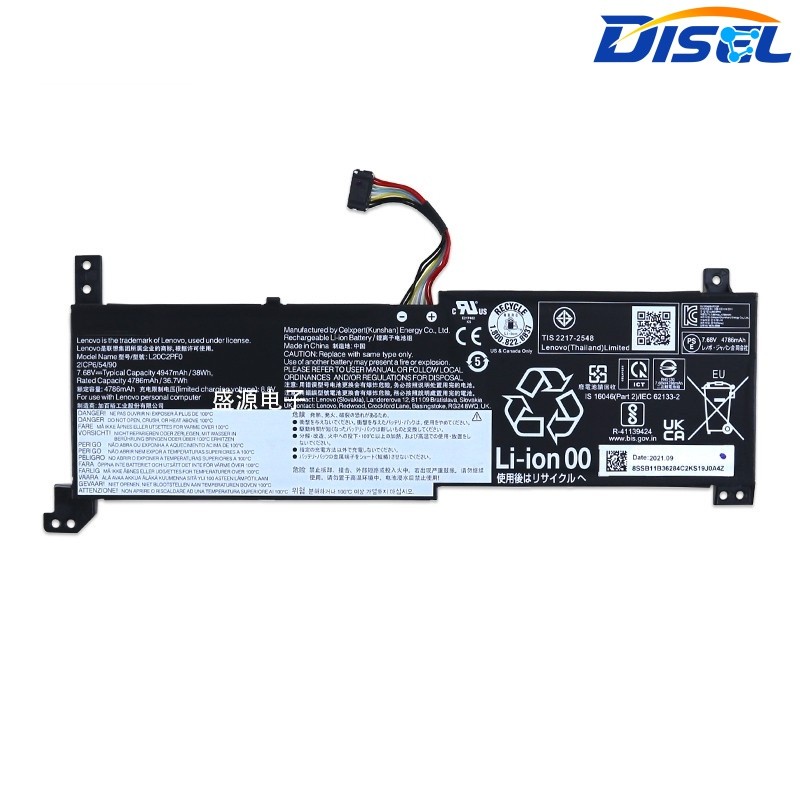 ✿LENOVO Yangtian V15 Gen 2 S14 G2 ITL l20m2pf0แบตเตอรี่โน้ตบุ๊ค
