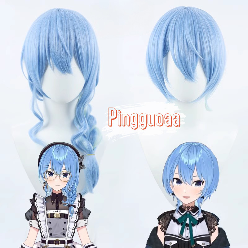 【ZYR】Hololive VTuber Ouro Kronii Cosplay Wig 75cm Long Straight Wigs Heat Resistant Synthetic Hair Halloween Party