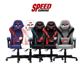SPEED MANDALA Maximum Weight Capacity : 120 kg GAMING CHAIR(…