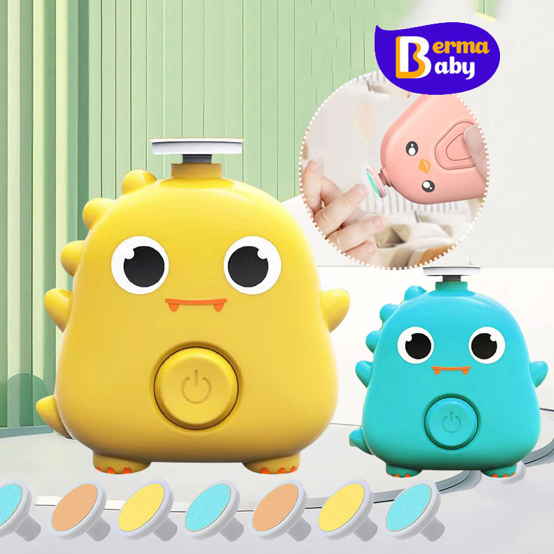 Berma Baby ที่ตัดเล็บเด็ก ชุดตะไบเล็บ กรรไกรตัดเล็บเด็กไฟฟ้า