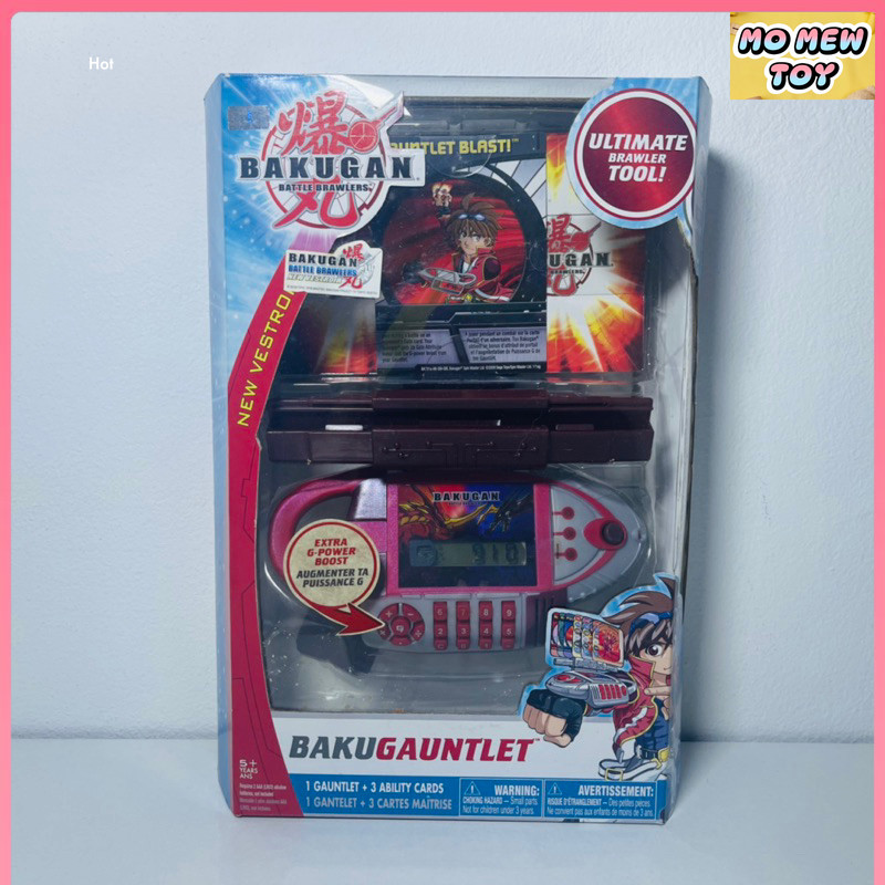 Bakugun Bakugauntlet Ultimate Brawler เครื่องคำนวนค่าพลังการ์ดบาคุกัน  ของแท้ ของเล่น จากเรื่อง บาคุ