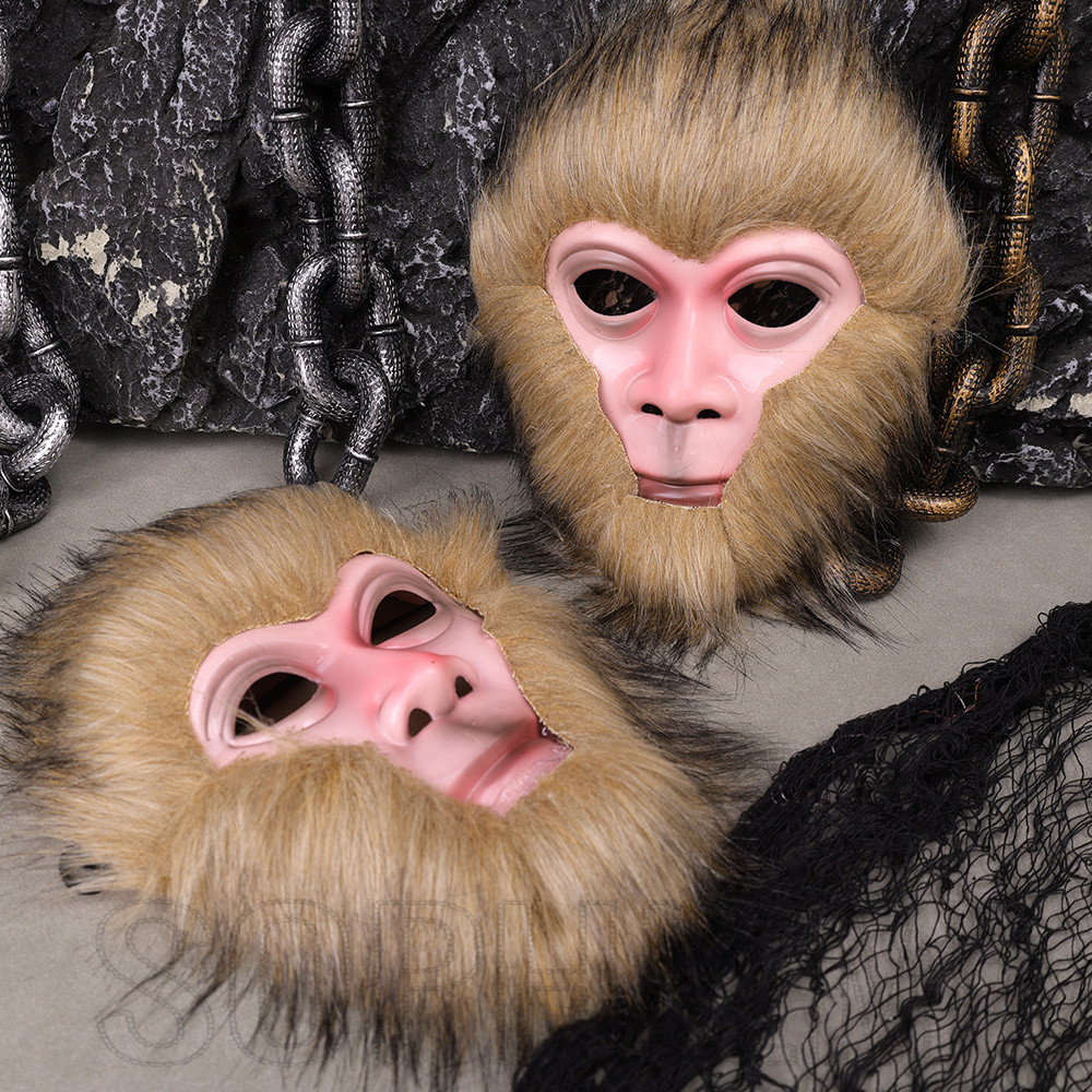 Black Myth Wukong Mask - Journey To The West Cosplay - For Men Carnaval Game - Party Clothes Decorative Props - หน้ากากรวมทุกอย่างด้วยเชือกยืดหยุ่น - แฟชั่น, Punk