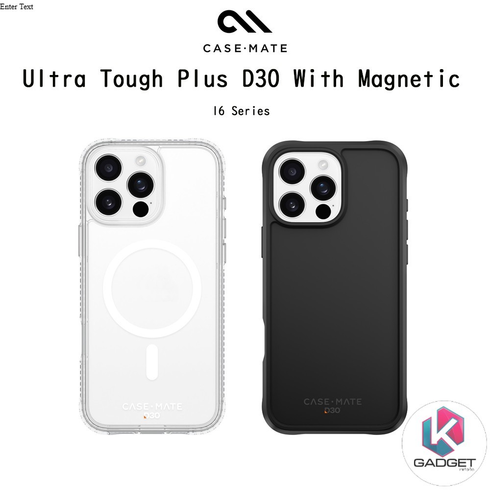 Case-Mate Ultra Tough Plus D3O Magnetic เคสใสกันกระแทกระดับ4.8เมตรเกรดพรีเมี่ยม เคสสำหรับ iPhone16/1